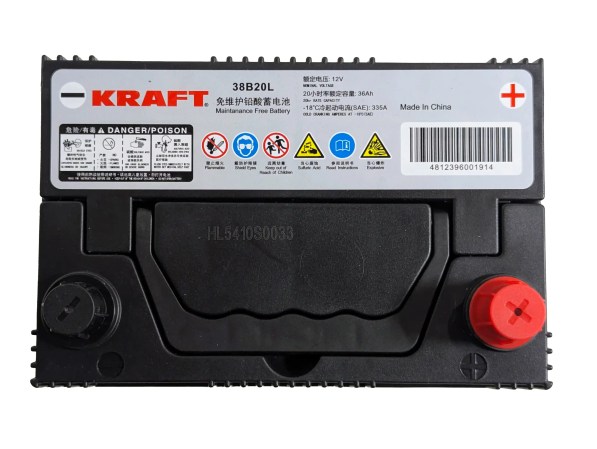 KRAFT 36 JR для BYD 1